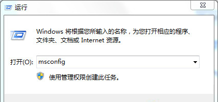 禁用GUI引导 重装win7系统怎么禁用GUI引导