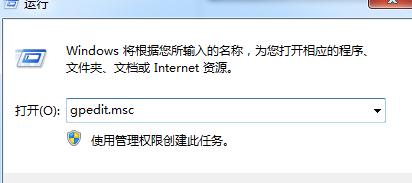 系统备份文件失败提示0x80070422如何解决