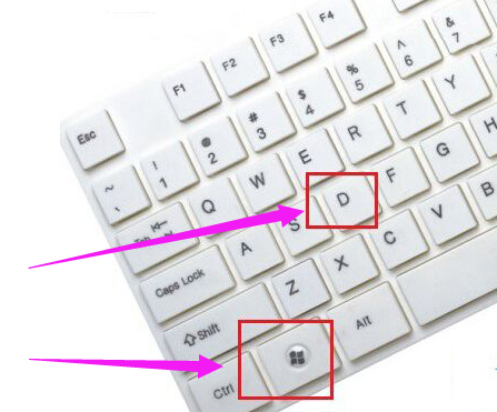 切换到桌面 重装系统win10如何快速切换到桌面