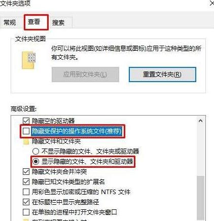 删除iTunes备份 Win10系统如何删除iTunes备份