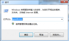 重装win7系统鼠标不能拖动文件怎么解决