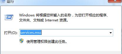 win7系统还原打不开 win7系统还原是灰色怎么办