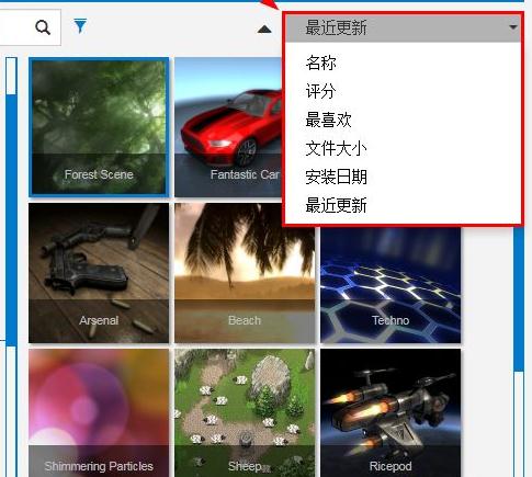 重装系统win7如何使用steam动态桌面