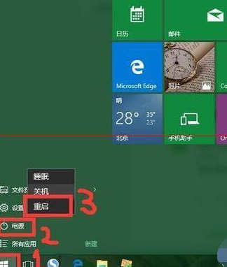 win10系统还原失败咋办 win10系统还原失败解决方法