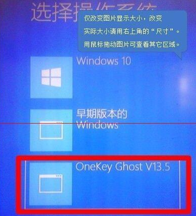 win10系统还原失败咋办 win10系统还原失败解决方法