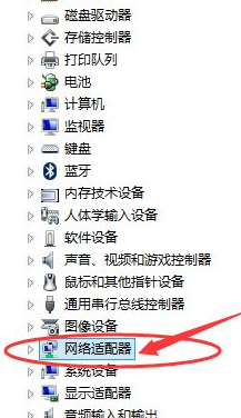 笔记本重装win8系统搜不到wifi怎么回事