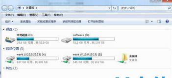 重装系统win7磁盘图标变了如何解决