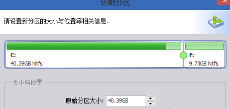 笔记本重装win8系统后磁盘只有C盘如何解决