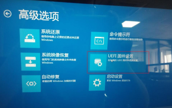 笔记本重装win8系统取消fn键的方法