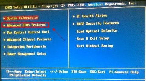 重装系统win10后开机比原来还慢如何处理