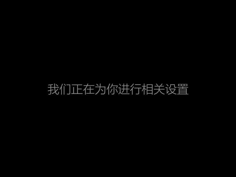 聪明狗一键重装系统win10的详细操作步骤