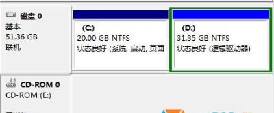 重装win10系统后盘符错乱的解决方法