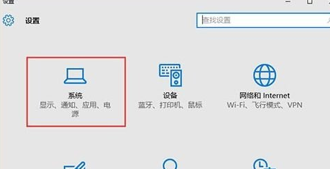 地图不能正常使用
