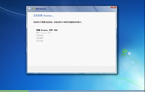 xp系统重装系统win7的详细操作步骤