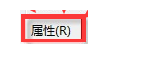 重装win7内部版本7601此副本不是正版咋办