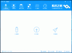 u盘重装win10系统教程