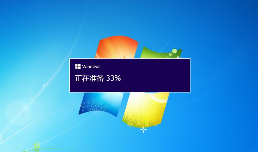 win7怎么装win10 安装win10教程