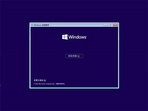 联想笔记本怎么升级win10 win10系统教程