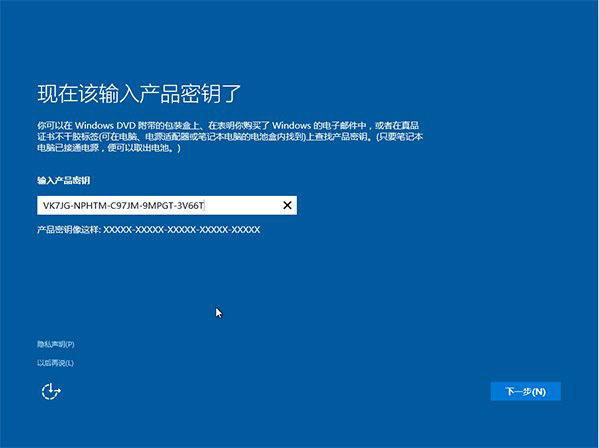 联想笔记本怎么升级win10 win10系统教程