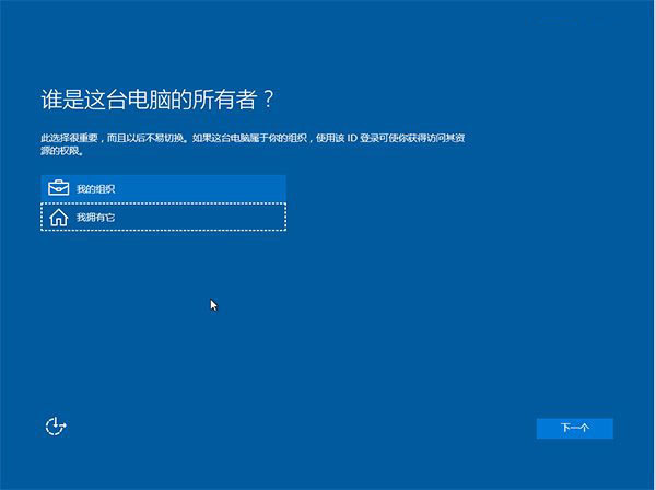 联想笔记本怎么升级win10 win10系统教程