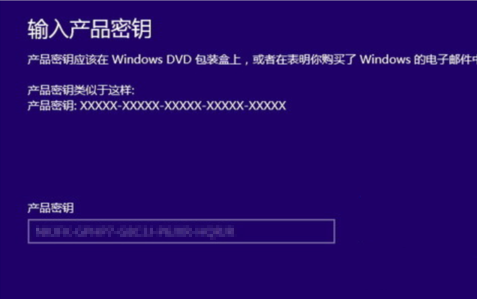 联想笔记本怎么升级win10 win10系统教程