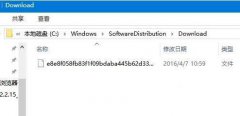 正版win10 win10更新系统文件在哪