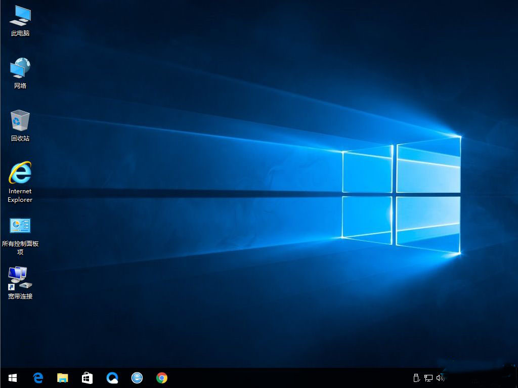 笔记本win10系统 重装win10系统教程