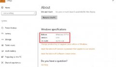 正版win10系统 怎么看win10系统版本