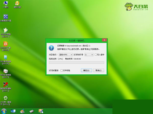 正版win10系统 win10正版系统安装