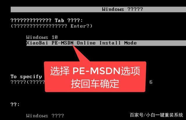 win10怎么下载 win10重装系统下载