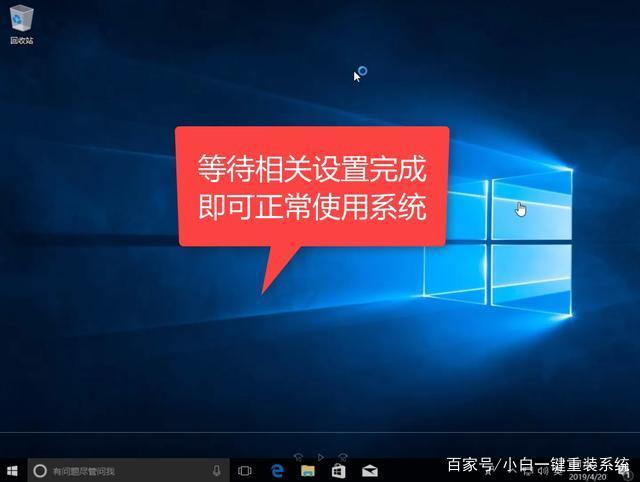 win10怎么下载 win10重装系统下载