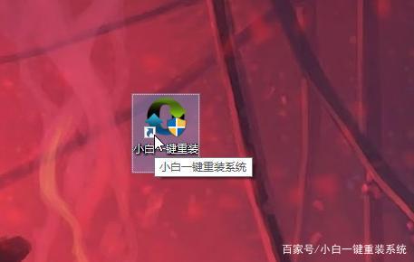 win10怎么下载 win10重装系统下载