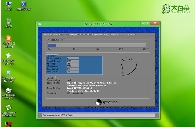 win10进入pe怎么安装系统