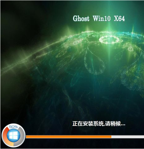 win10进入pe怎么安装系统