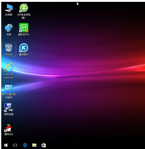 win10进入pe怎么安装系统