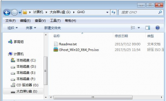 win10进入pe怎么安装系统