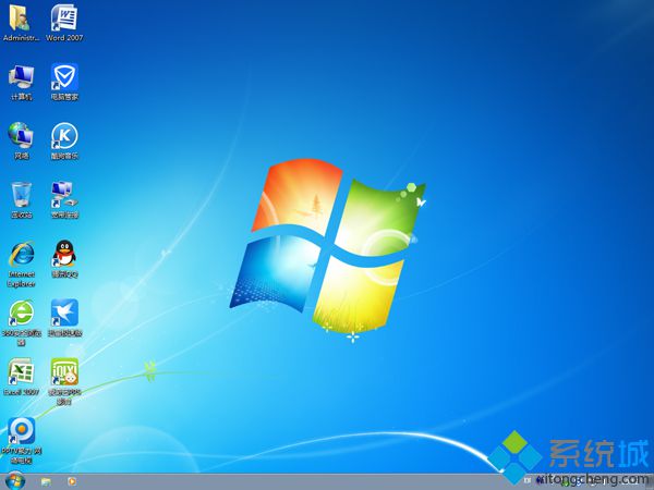 vista怎么升级win7 vista系统换win7方法