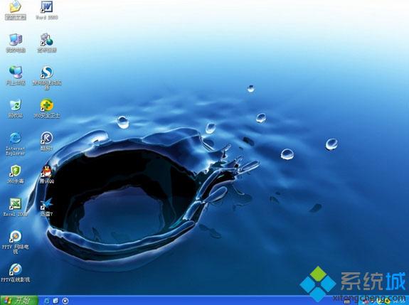 windows xp硬盘安装版下载与安装教程