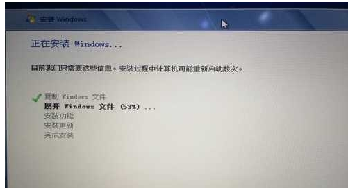 苹果一体机装win7 教您苹果一体机怎么装win7