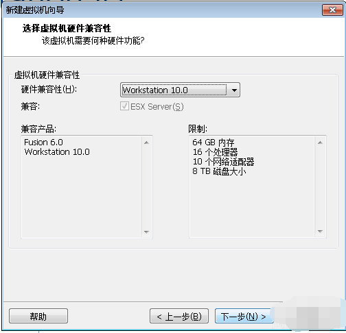 详解win7下如何安装xp