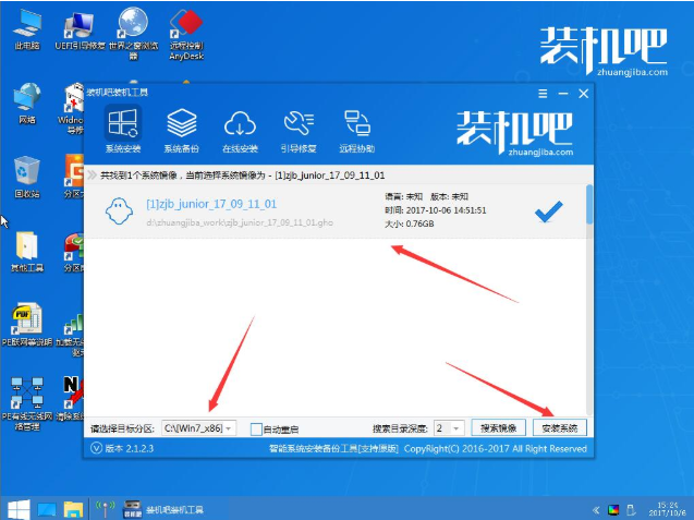 详解win10为什么装不回win7系统