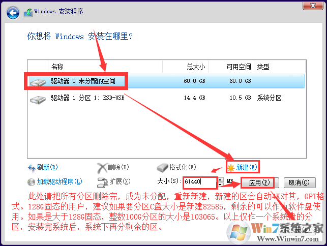 Win10原版安装版 Win10 64位专业版ISO镜像下载