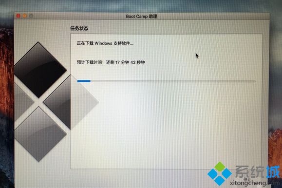 mac不用u盘安装win10系统教程