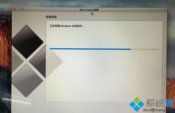 mac不用u盘安装win10系统教程