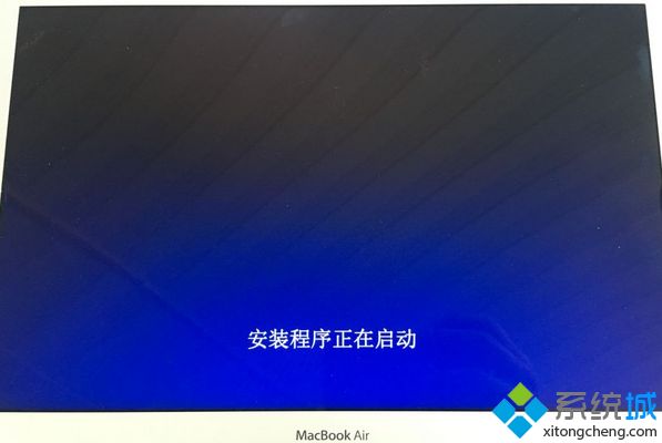 mac不用u盘安装win10系统教程