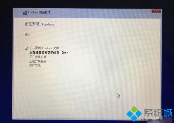 mac不用u盘安装win10系统教程