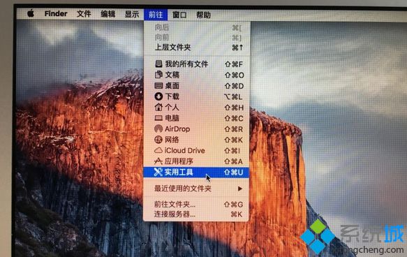 mac不用u盘安装win10系统教程