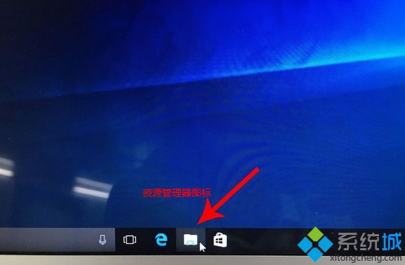 mac不用u盘安装win10系统教程