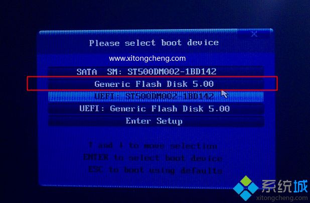 电脑系统重装win7教程 电脑系统怎么重装win7