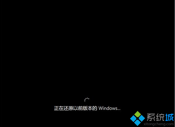 win10怎么还原win7 win10系统还原到win7步骤